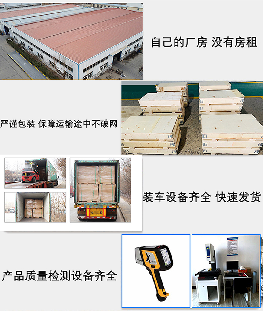 (图2)