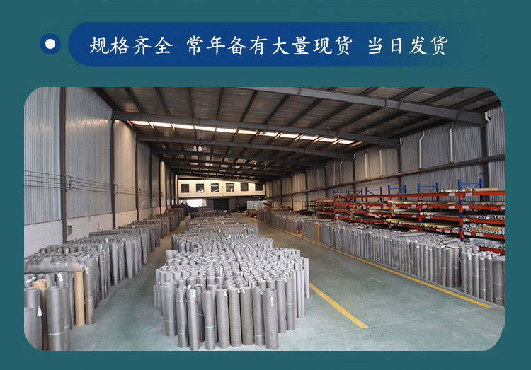 (图2)