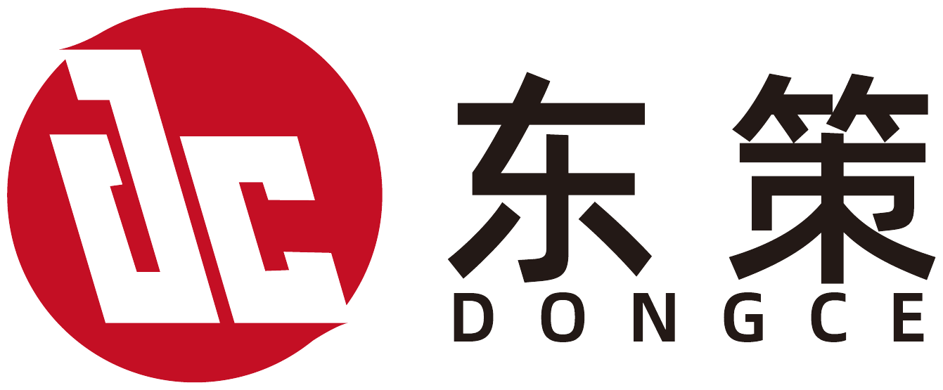 东策 DONGCE